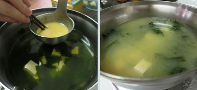 Katamari Damacy: Miso Soup