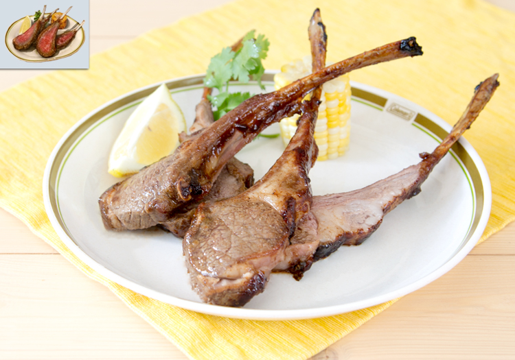 Final Fantasy XV: Toadsteak Drumsticks